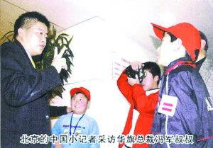 “Сѵ”30ҿٹί ټаǻ