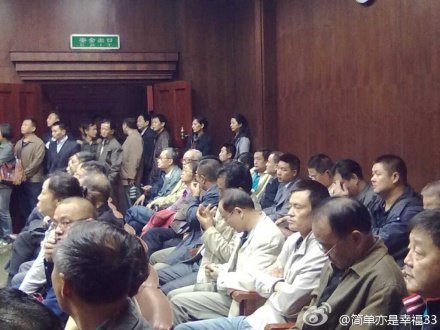 姜翼案:反腐败还是反人民? 姜翼案:反腐败还是反人民?